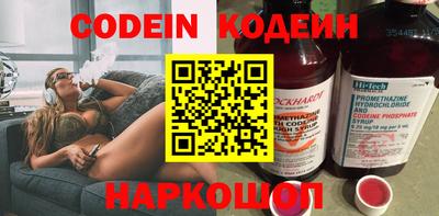 шишки Среднеуральск