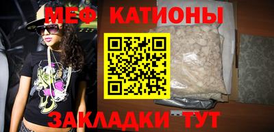 шишки Среднеуральск