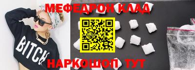 шишки Среднеуральск