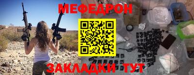 шишки Среднеуральск