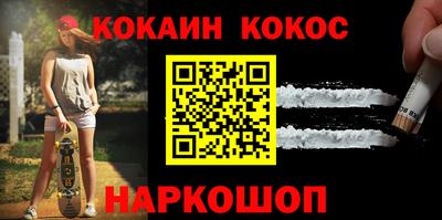 шишки Среднеуральск