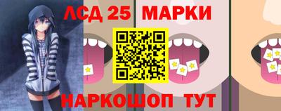 MDMA Ставрополь