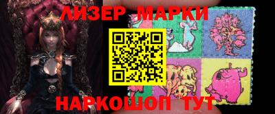 шишки Среднеуральск