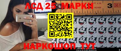 шишки Среднеуральск