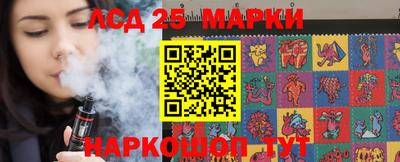 шишки Среднеуральск