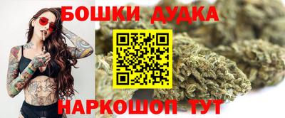 шишки Среднеуральск