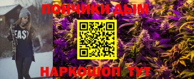 шишки Среднеуральск