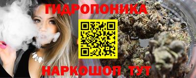 MDMA Ставрополь