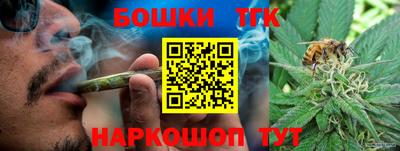 MDMA Ставрополь