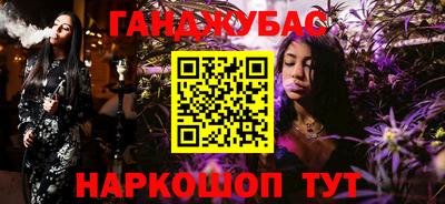шишки Среднеуральск