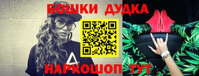 шишки Среднеуральск