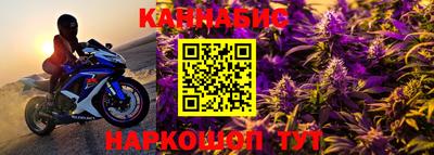 MDMA Ставрополь