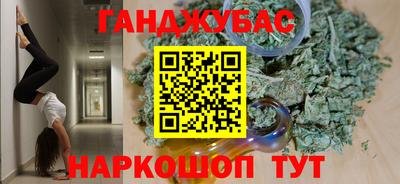 шишки Среднеуральск