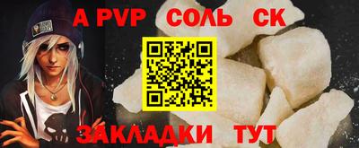 шишки Среднеуральск