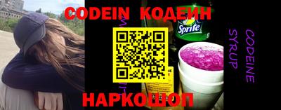 MDMA Ставрополь