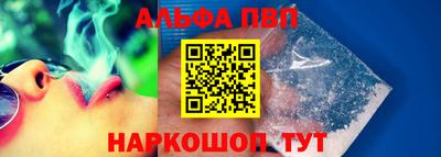 MDMA Ставрополь