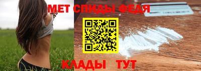 сатива Старая Купавна
