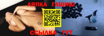 MDMA Ставрополь