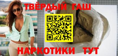 MDMA Ставрополь